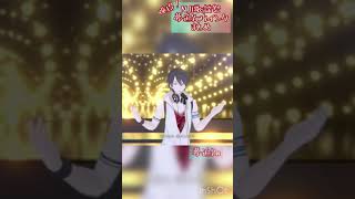 【俺得！】2021歌謡祭夢追翔のかわよいウインク【夢追翔/にじさんじ】