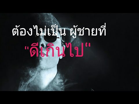 บริสุทธิ์ค้อนของ ธ อร์ ความอ่อนแอเป็นเหตุสำหรับการหย่าร้าง