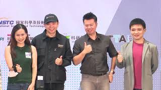 TTA Go Global Pitch 科研新創邁向國際市場