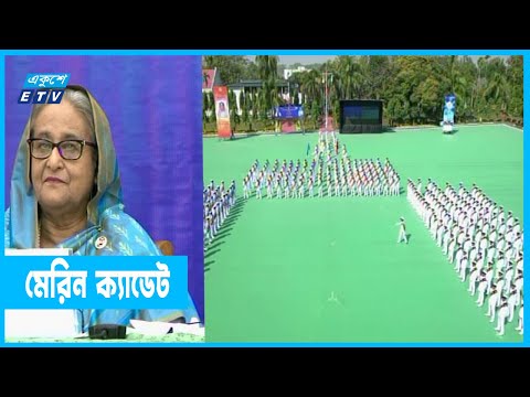 দেশের মর্যাদা ও পরিচয় বহন করার নির্দেশ