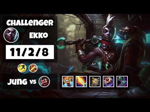 Ekko vs Graves NA Challenger JUNGLE (11/2/8) - v11.17