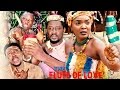 The Flute Of Love Season 1 Latest 2016 Nigerian Nollywood Movie