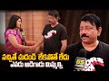 Ram Gopal Varma Exclusive Byte About Dangerous Movie Apsara Rani Naina Ganguly Gs Media