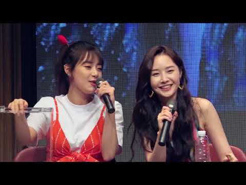 180610 유니티 현주 우희 | 대교타워 아이레벨홀 팬사인회