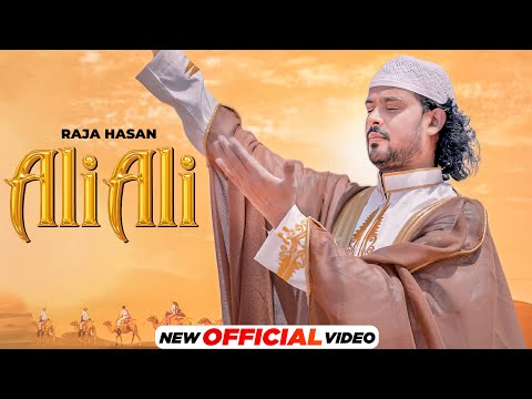 Ali Ali — watch video
