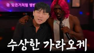유튜브 썸네일
