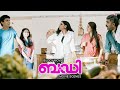 Buddy Malayalam Movie Anoop Menon Impresses Bhumika Asha Sarath Effortlessly Anoop Menon