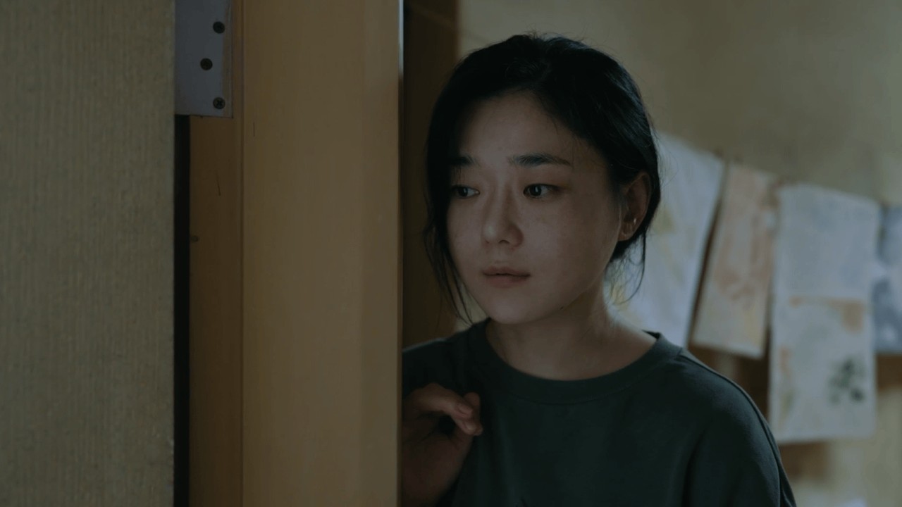 트레일러 미리보기