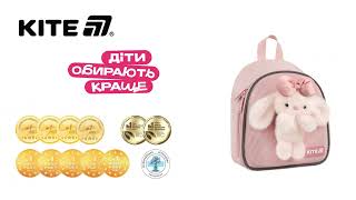 Рюкзак Kite Kids TF26-538XXS На замовлення
