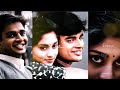 Snegithane Snegithane Alaipayuthey Movie Song Whatsapp Status ️