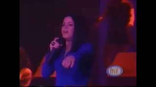 Shakira - Te Espero Sentada (Tour Pies Descalzos)