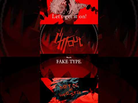 I'm out / FAKE TYPE. #shorts #FAKETYPE #日本語ラップ