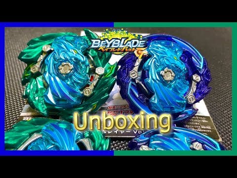 Abrindo B-152 Random Layer Colection Vol.3