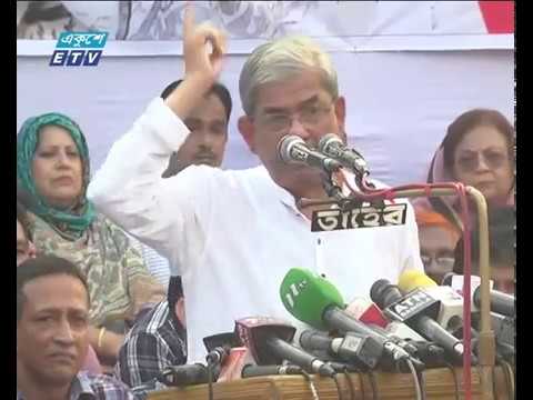 সংলাপ নিয়ে সরকারের ফাঁদে পা দেবে না বিএনপি