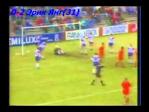 QWC 1994 Faroe Islands vs. Wales 0-3 (06.06.1993)