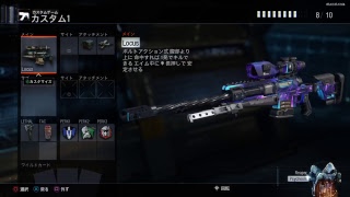 ［Bo3 ］新武器＆新迷彩狙いガチャる！！