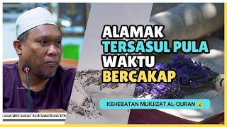 Antara Percakapan & Penulisan? 🤔 | Ustaz Auni Mohamed