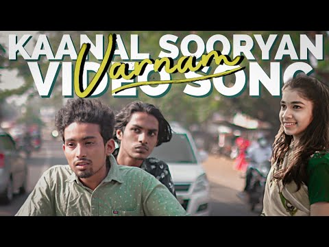 KANAL SOORYAN- [ Official  Video song ] VARNAM | Rahul Lal Padma | Nitin K Siva UBG Production | FHD