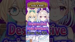 Bros Wreaking Havoc‼️ @MillieParfait @EnnaAlouette 【NIJISANJI EN】