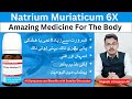 Natrium Muriaticum 6X Homeopathic Medicine Natrum Mur Homeopathic Medicine Benefits And Uses