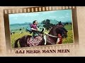 Aaj Mere Maan Mein Sakhi Video Song Aan Nadira Nimmi Lata Mangeshkar