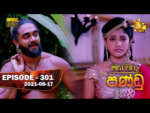 Hiru TV