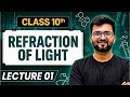 Refraction Of Light 03 Refraction By Lenses Physics Class 10
