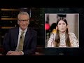 New Rule: Oscars So Woke? | Real Time with Bill Maher (HBO)