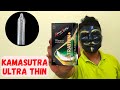 KamaSutra UltraThin Condoms Unboxing