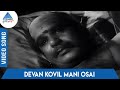 Mani Osai Tamil Movie Songs Devan Kovil Mani Osai Video Song Sirkazhi Govindarajan MSV TKR