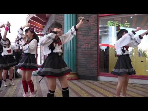 20170604ë★MONSTER「いぬねこ。青春真っ盛り（カバー曲）」@岡山ジョイポリス×IDOL合同定期公演