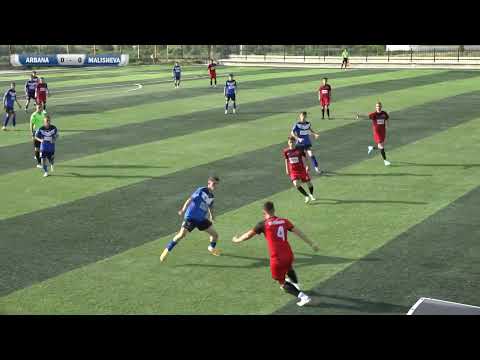 FC ARBANA U17   -   FC MALISHEVA U17    [1 - 4 ]    23.05.2023