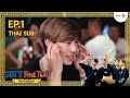 ซับไทย