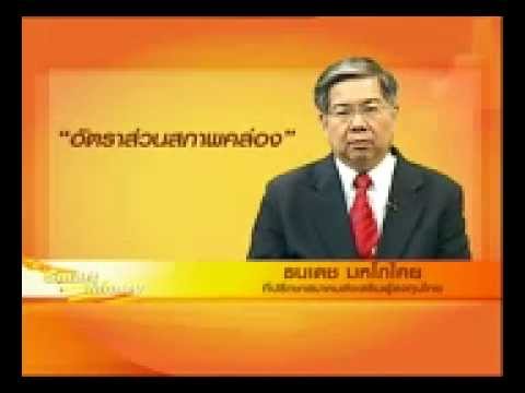 Tongkat Ali เพิ่มสมาชิกแพลทินัม ที่จะซื้อเชื้อโรค Omsk