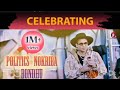 POLITICS NOKORIBA BONDHU MAA Zubeen Garg