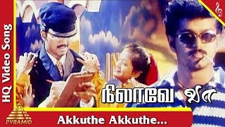 Akkuthe Akkuthe Video Song Nilaave Vaa Tamil Movie