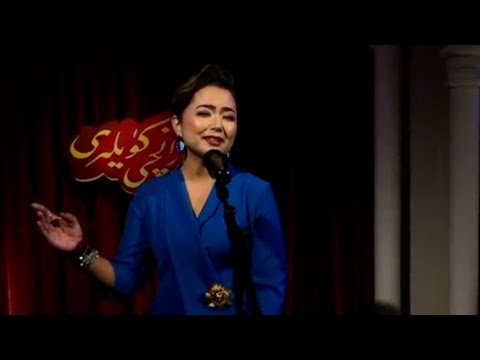 Kütimen Séni - Gülgine Dolqun | Uyghur song