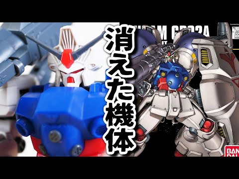 鉢でサイサリスを育てる: これが仕組みです 植物