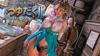 【Skyrim MOD】スカイリム1700+モッドリスト最終チェック つゆだくⅡ公開に向けて最後の調性