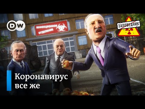 Владимир Путин В Популярных Зарубежных Мультсериалах | Multmax - Все О  Мультфильмах | Яндекс Дзен
