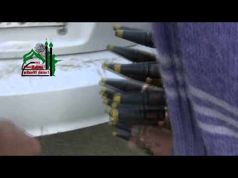 اغتنام كتائب الجيش الحر عدد من الأسلحة والذخائر بعد السيطرة على كتيبة الدفاع الجوي والصواريخ في قرية الأفتريس في ريف دمشق