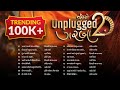 Unplugged Garba 2 0 Navratri Special 2024 Jalso