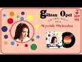 Gülcan Opel - Ayrılık Mektubu Official Audio / 1973 Orijinal 45'lik Kayıt