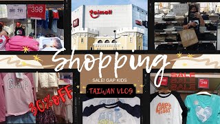 Tara!Pasyal tayo dito sa Mall nila sa Taiwan!