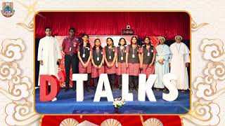 De Paul School Video