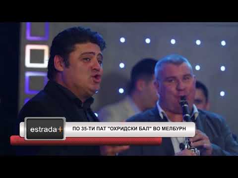 Estradaplus 03.07.2018 - Po 35-ti pat Ohridski bal vo Melburn