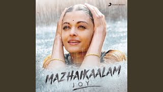 Theera Ulaa (From &quot;O Kadhal Kanmani&quot;)