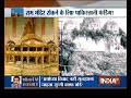 Is Pakistan funding to delay the construction of Ram Mandir in Ayodhya?