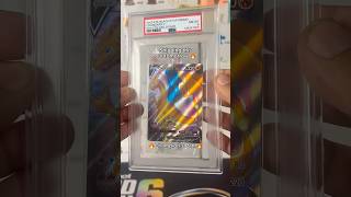 Sealed AND slabbed up Champion’s Path ETB black star promo Charizard 🔥 #charizard #pokemoncards