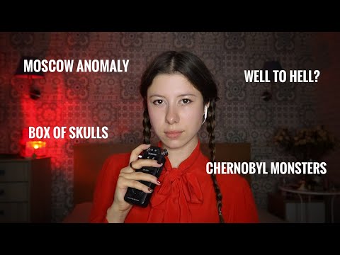ASMR: Scary Soviet Urban Legends 💀